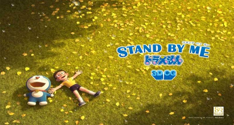 超酷炫html5页面飘落蒲公英动画特效(图1) 超酷炫html5页面飘落蒲公英动画特效(图1)