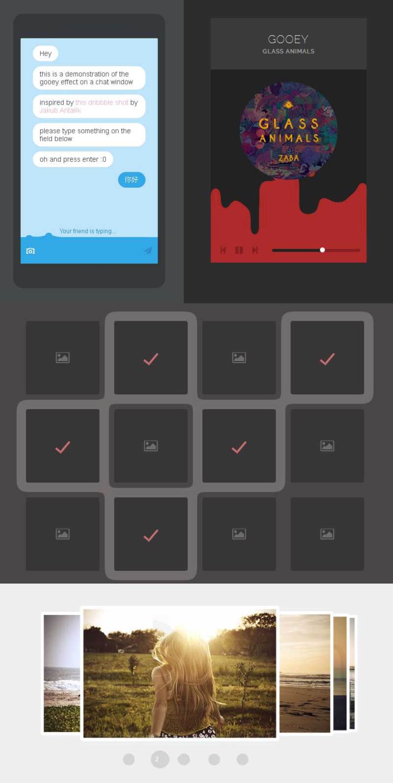 html5 svg创建粘性动画特效(图1)