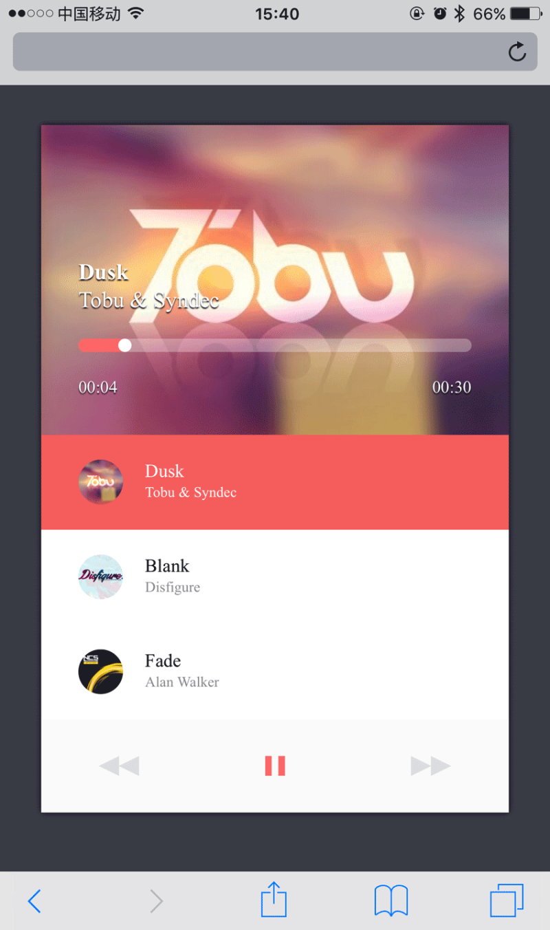 html5手机音乐播放器(图1)