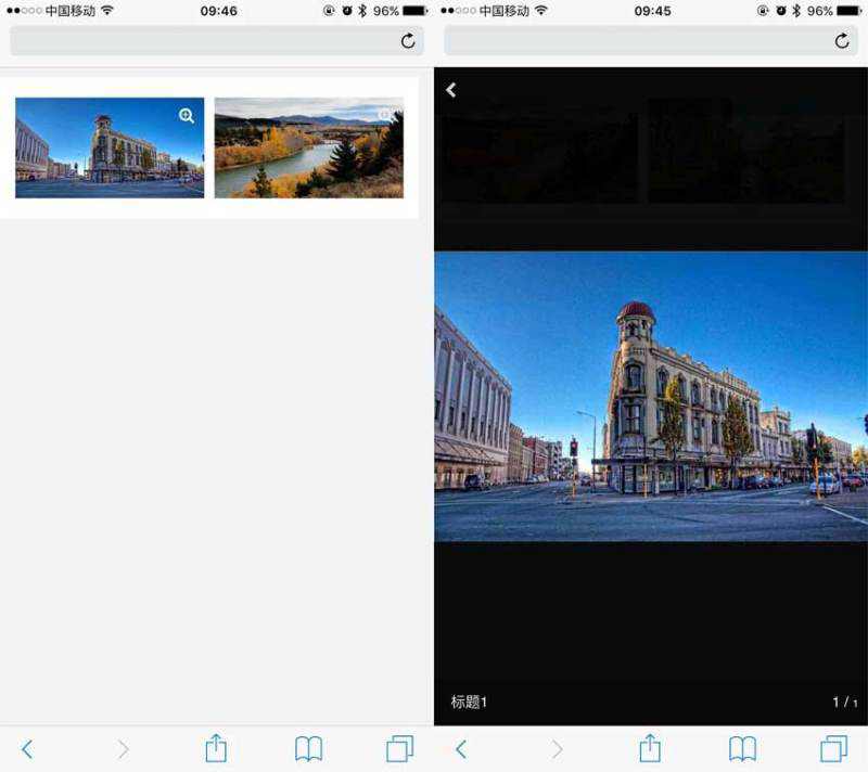 html5手机端图片幻灯片放大展示(图1)