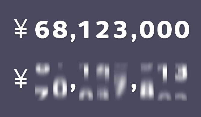 html5 svg模糊文字变清晰动画效果(图1) html5 svg模糊文字变清晰动画效果(图1)