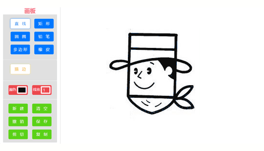 html5 canvas自制多功能涂鸦画板绘图特效(图1) html5 canvas自制多功能涂鸦画板绘图特效(图1)