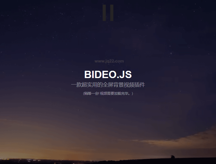 html5响应式视频背景动画特效(图1) html5响应式视频背景动画特效(图1)