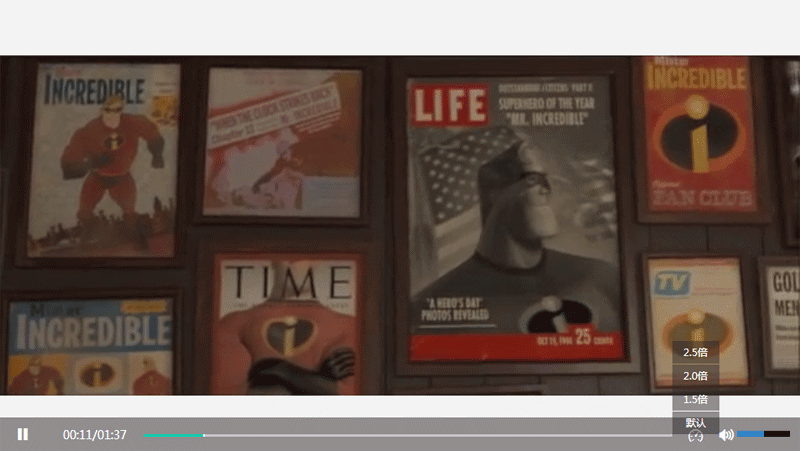 html5轻量级的网页视频播放器代码(图1) html5轻量级的网页视频播放器代码(图1)