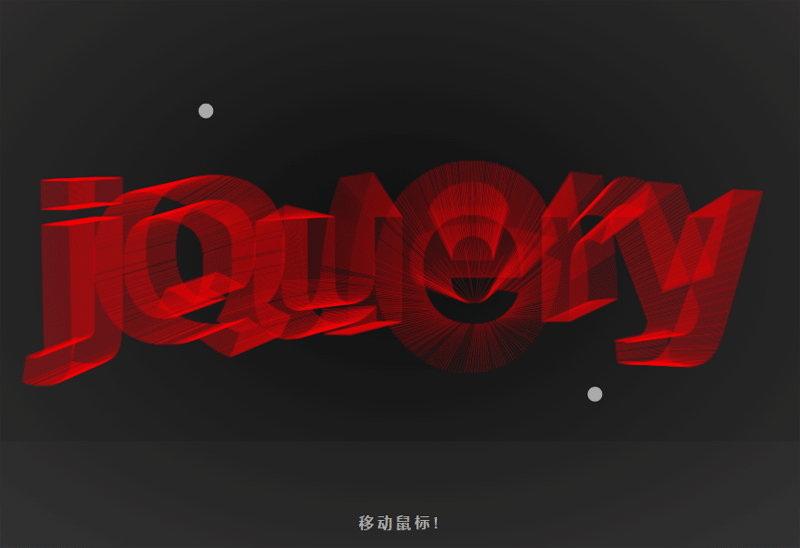 html5 canvas绘制3D文字摇晃动画特效(图1) html5 canvas绘制3D文字摇晃动画特效(图1)