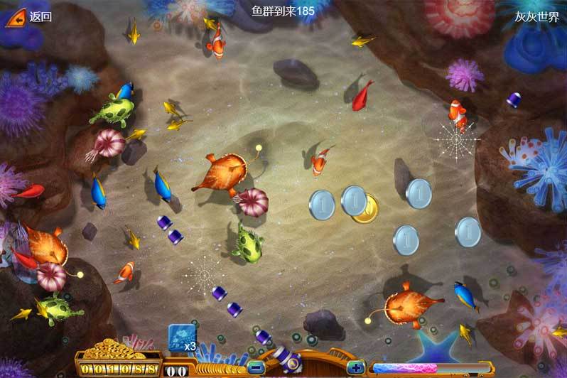 html5捕鱼达人游戏源代码(图1)