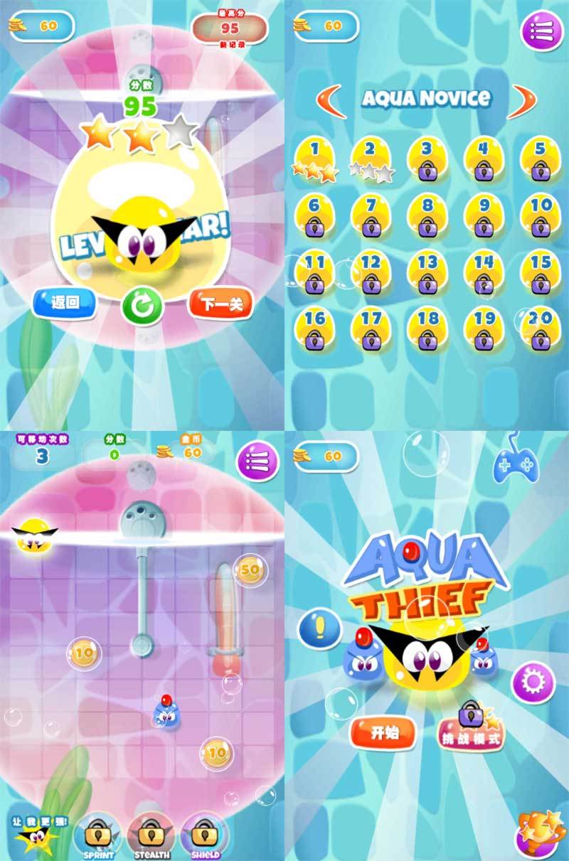 html5萌萌水贼吃金币游戏源码(图1) html5萌萌水贼吃金币游戏源码(图1)