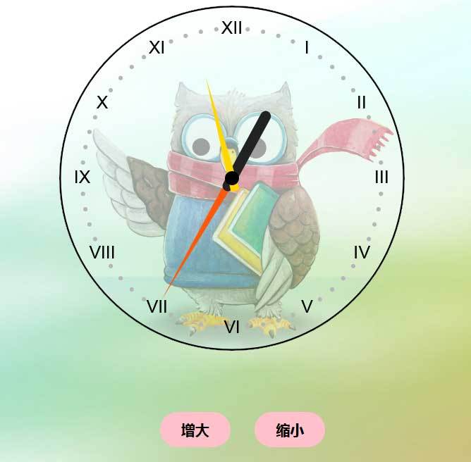 html5 canvas创意的猫头鹰时钟代码 html5 canvas创意的猫头鹰时钟代码(图1)