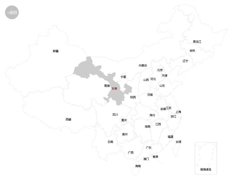 echarts地图json数据城市选择插件(图1) echarts地图json数据城市选择插件(图1)