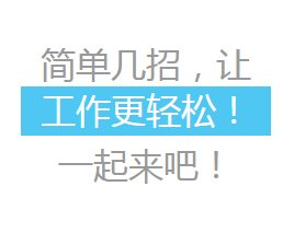 纯css3广告文字滚动效果代码(图1)