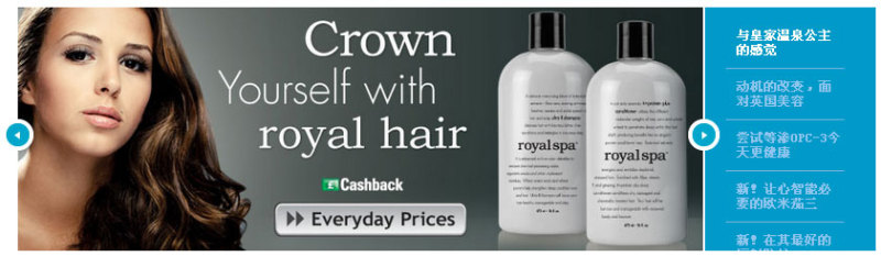 jquery图片切换插件制作左右按钮与标题文字图片滚动切换(图1) jquery图片切换插件制作左右按钮与标题文字图片滚动切换(图1)