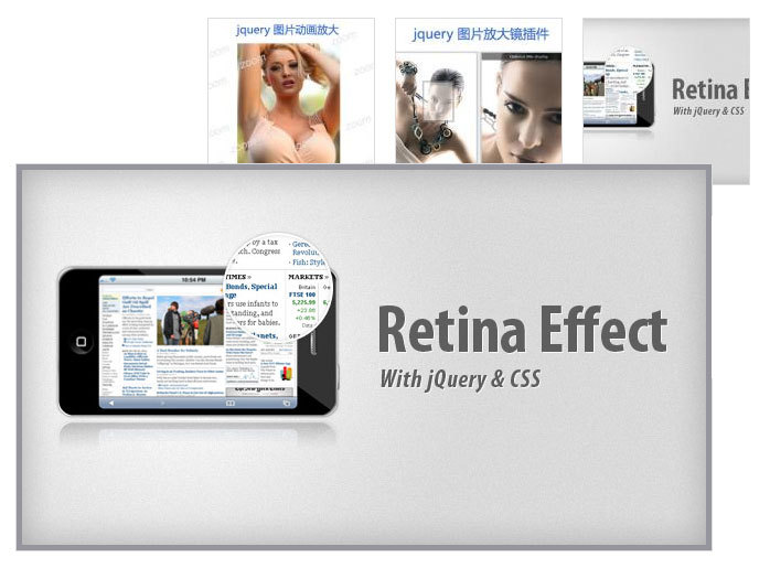 jquery鼠标悬停图片放大显示图片自适应浏览器分辨率(图1) jquery鼠标悬停图片放大显示图片自适应浏览器分辨率(图1)