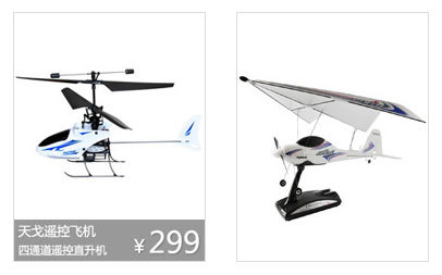 jquery图片切换与jquery lazyload图片延迟加载插件结合特效(图1) jquery图片切换与jquery lazyload图片延迟加载插件结合特效(图1)