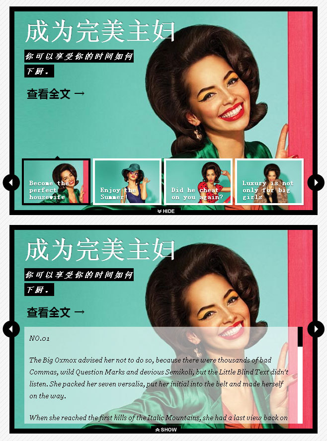 query 图片滑动按钮控制图片上下滑动点击图片切换显示详细内容(图1) query 图片滑动按钮控制图片上下滑动点击图片切换显示详细内容(图1)