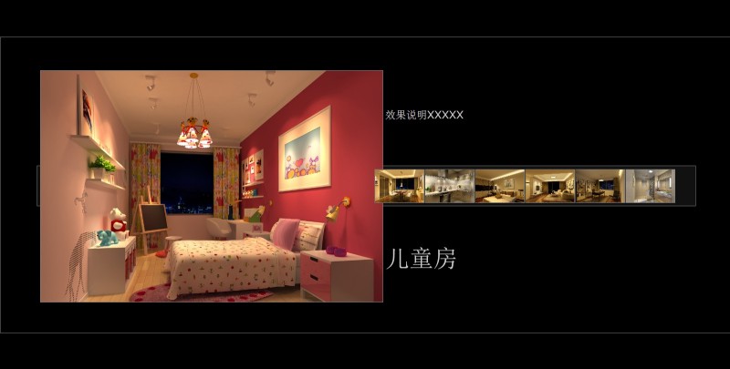 原生js鼠标滑过缩略图片放大展示原图片提示图片文字信息(图1) 原生js鼠标滑过缩略图片放大展示原图片提示图片文字信息(图1)