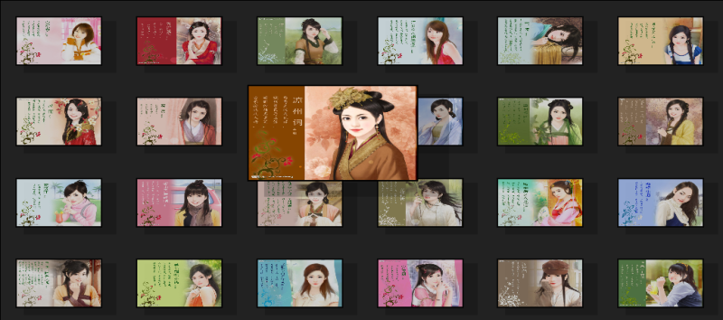 原生JavaScript+CSS制作抖动古装美女相册图片放大展示(图1) 原生JavaScript+CSS制作抖动古装美女相册图片放大展示(图1)