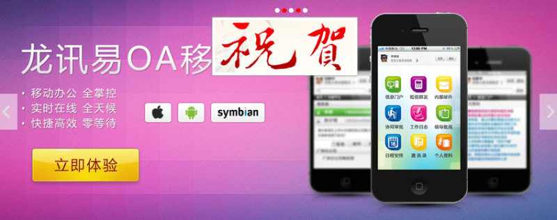 jquery slider类似窗帘折叠图片切换效果带缩略图提示的图片切换(图1) jquery slider类似窗帘折叠图片切换效果带缩略图提示的图片切换(图1)