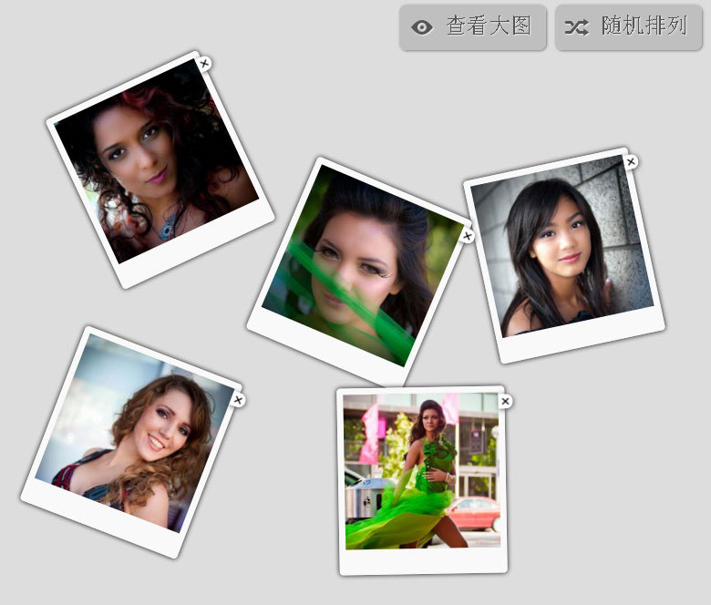 jquery.transform图片旋转插件拖动相册图片旋转放大查看原图(图1) jquery.transform图片旋转插件拖动相册图片旋转放大查看原图(图1)