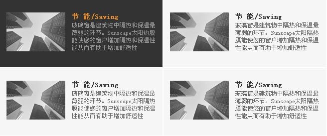 jquery hover鼠标悬停到图文列表时滑动图片切换(图1) jquery hover鼠标悬停到图文列表时滑动图片切换(图1)