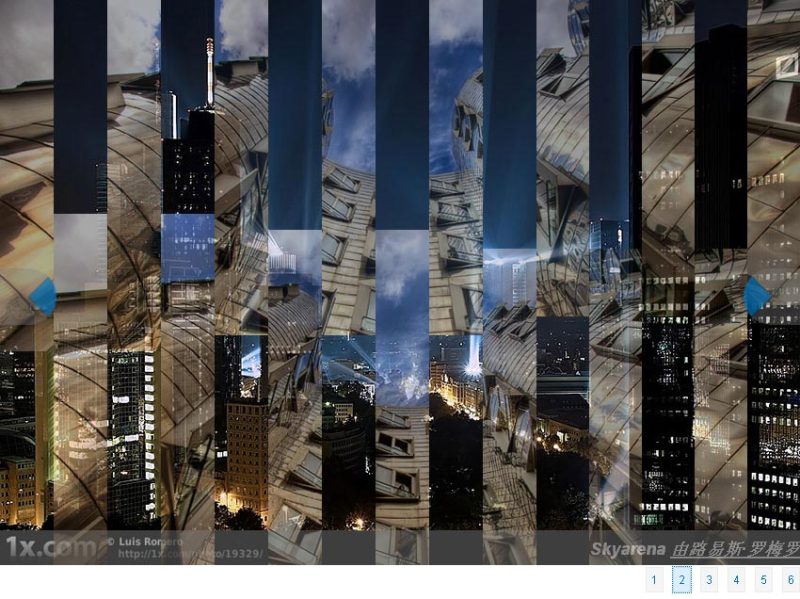 jquery幻灯片图片折页上下滑动切换类似拉窗帘效果的幻灯片图片切换(图1)