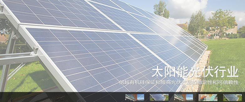 jQuery图片淡出淡入带缩略图的幻灯片图片切换代码(图1)