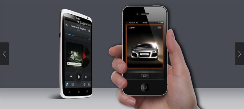 jquery全屏图片滑动切换带左右按钮控制图片滑动切换效果代码(图1)