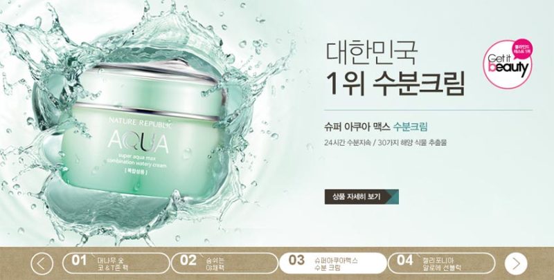 jquery.slides.js图片滑动插件购物网站宽屏banner图片滑动切换代码(图1) jquery.slides.js图片滑动插件购物网站宽屏banner图片滑动切换代码(图1)