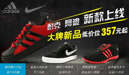 jquery淘宝商品图片轮换特效(图1) jquery淘宝商品图片轮换特效(图1)