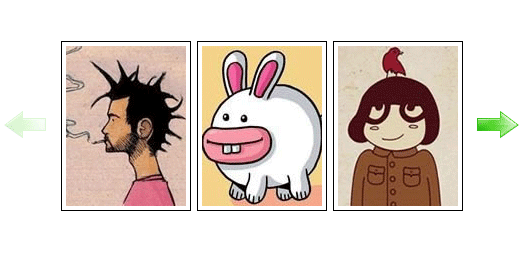 jquery简单的左右按钮控制列表图片淡入淡出效果代码(图1)