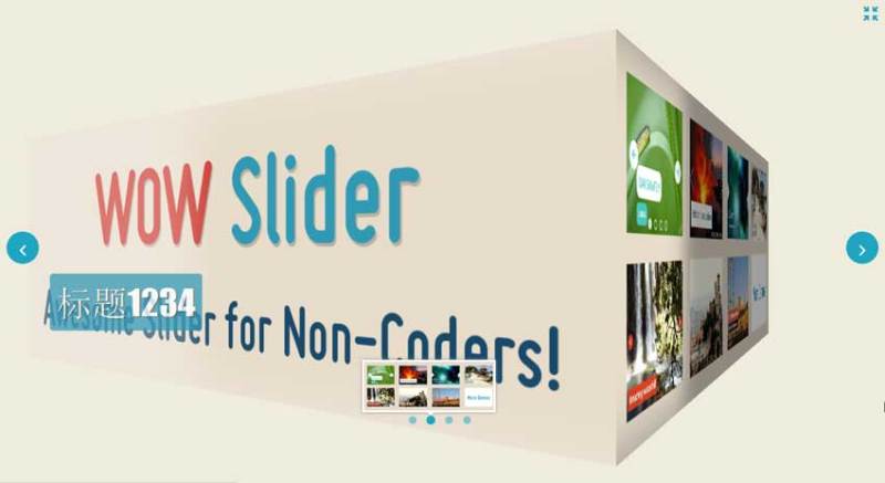 jquery 3d图片切换带标题的3D图片切换插件(图1) jquery 3d图片切换带标题的3D图片切换插件(图1)