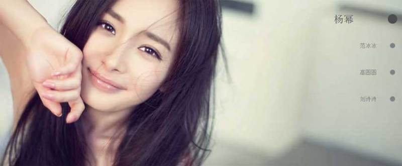 js带时间轴的图片轮播切换代码(图1) js带时间轴的图片轮播切换代码(图1)