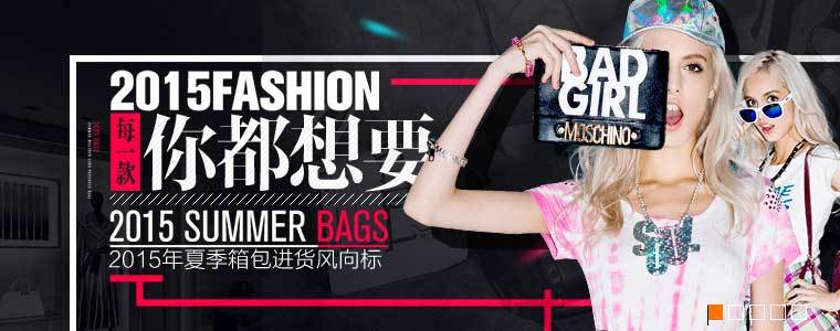 jquery仿阿里巴巴滑动展示图片轮播切换代码(图1) jquery仿阿里巴巴滑动展示图片轮播切换代码(图1)