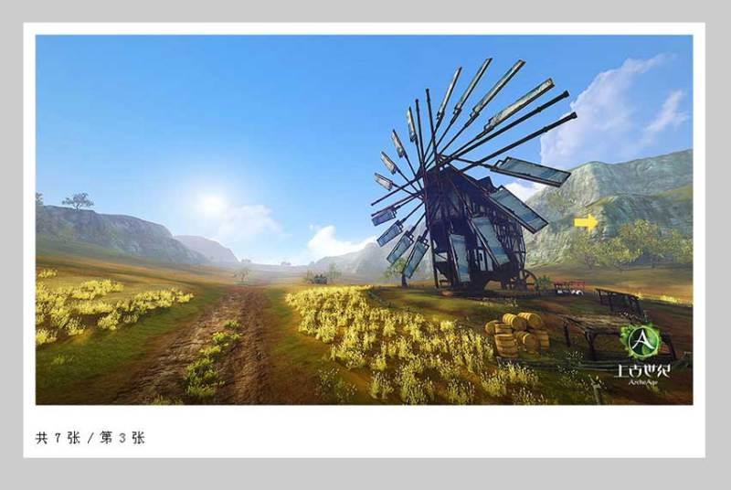 jQuery带页码的按钮控制图片相册切换(图1) jQuery带页码的按钮控制图片相册切换(图1)