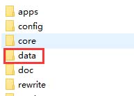 pbootcms模板如何做好安全防护(图4)